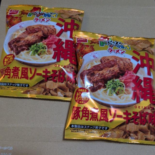 ʉi hfJC[A؊pϕ\[L΂Q 