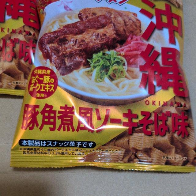 ʉi hfJC[A؊pϕ\[L΂Q