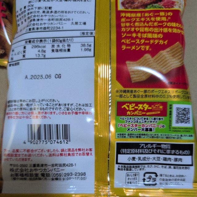 ʉi hfJC[A؊pϕ\[L΂Q