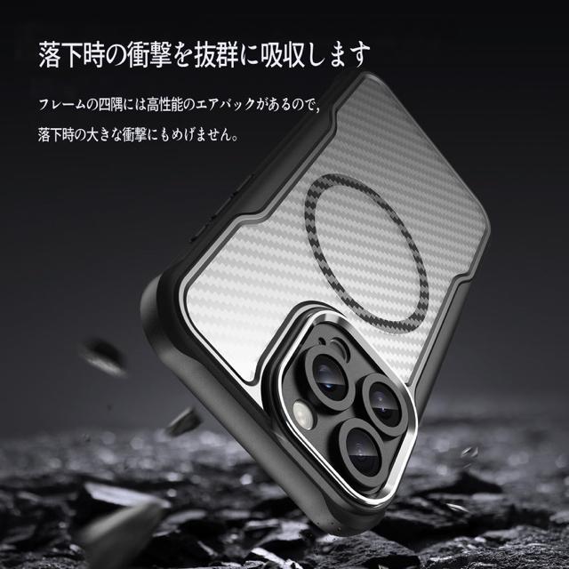iPhone16 Pro MaxケースMagSafe対応 半透明カバー 薄型 耐衝撃バンパー マット質感 レンズ全面保護 ブラック < 家電/AV  iPhone16 Pro MaxケースMagSafe対応 半透明カバー 薄型 耐衝撃バンパー マット質感 レンズ全面保護 ブラック < 家電/AVの