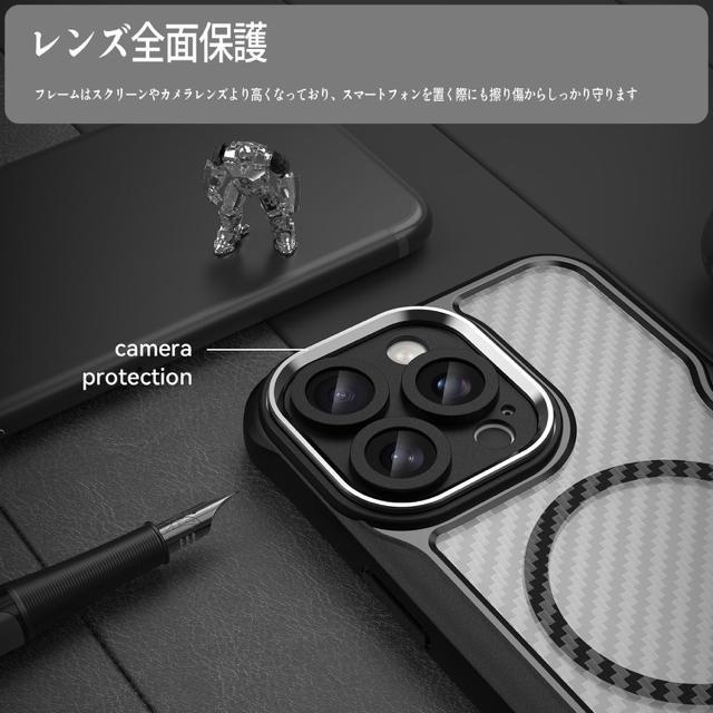iPhone16 Pro MaxケースMagSafe対応 半透明カバー 薄型 耐衝撃バンパー マット質感 レンズ全面保護 ブラック < 家電/AV  iPhone16 Pro MaxケースMagSafe対応 半透明カバー 薄型 耐衝撃バンパー マット質感 レンズ全面保護 ブラック < 家電/AVの