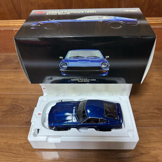 絶版未展示品 京商 1/18 フェアレディZ S30 Street Sports < ホビー  絶版未展示品 京商 1/18 フェアレディZ S30 Street Sports < ホビーの