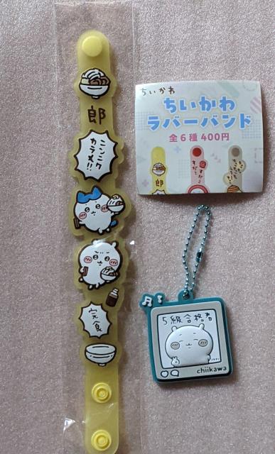 ちいかわA個セット(ちいかわラバーバンド&ぷっくりラバーマスコット) ちいかわ  ハチワレ  ガチャ < アニメ/コミック/キャラクター  ちいかわA個セット(ちいかわラバーバンド&ぷっくりラバーマスコット) ちいかわ  ハチワレ  ガチャ  < アニメ/コミック/キャラクターの