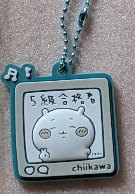 ちいかわA個セット(ちいかわラバーバンド&ぷっくりラバーマスコット) ちいかわ  ハチワレ  ガチャ < アニメ/コミック/キャラクター  ちいかわA個セット(ちいかわラバーバンド&ぷっくりラバーマスコット) ちいかわ  ハチワレ  ガチャ < アニメ/コミック/キャラクターの