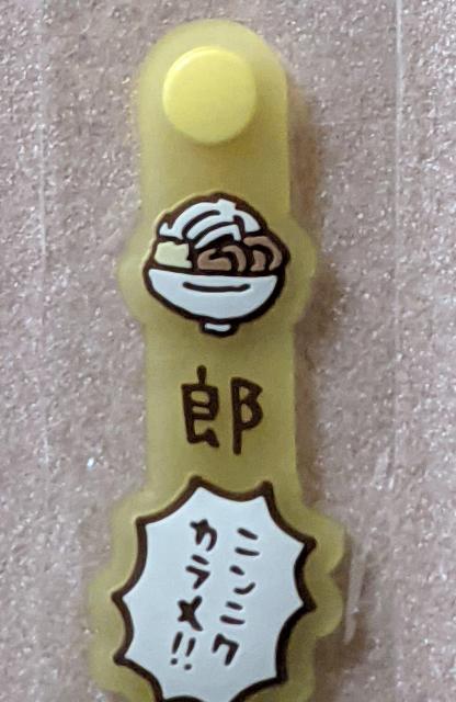 ちいかわA個セット(ちいかわラバーバンド&ぷっくりラバーマスコット) ちいかわ  ハチワレ  ガチャ < アニメ/コミック/キャラクター  ちいかわA個セット(ちいかわラバーバンド&ぷっくりラバーマスコット) ちいかわ  ハチワレ  ガチャ < アニメ/コミック/キャラクターの