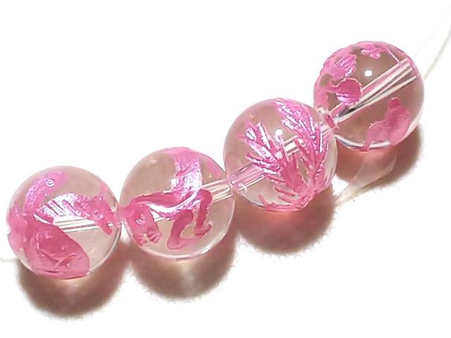 �V�R�΁������@�l�_�i�s���N����j�P�Q�����@�P�Z�b�g