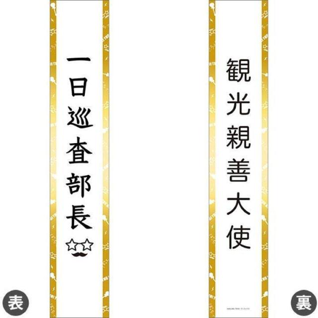 IڂEEI p[eB(o[Vu)   Aj/R~bN/LN^[ 