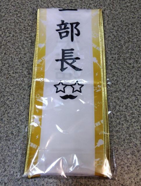 IڂEEI p[eB(o[Vu)  Aj/R~bN/LN^[ 