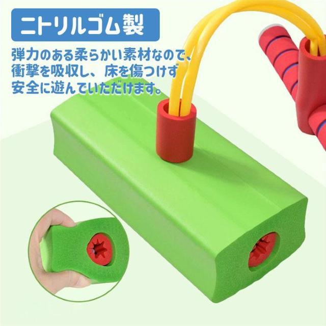 ★体幹トレーニングに★ バランス ホッピング ジャンピング 緑 他カラー有 < おもちゃ ★体幹トレーニングに★ バランス ホッピング ジャンピング 緑 他カラー有 < おもちゃの