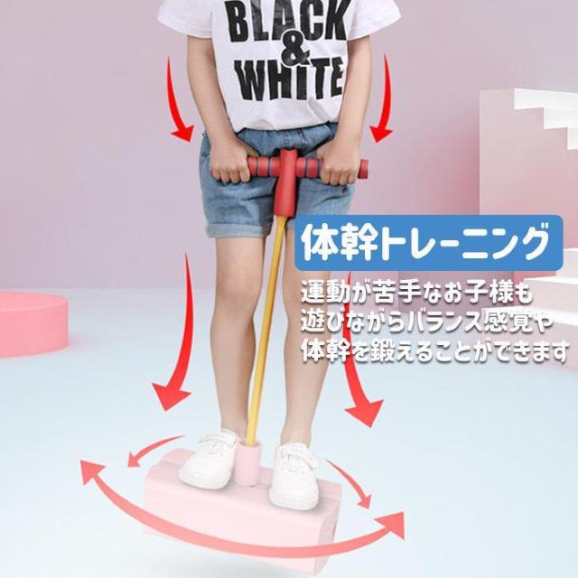 ★体幹トレーニングに★ バランス ホッピング ジャンピング 緑 他カラー有 < おもちゃ ★体幹トレーニングに★ バランス ホッピング ジャンピング 緑 他カラー有 < おもちゃの