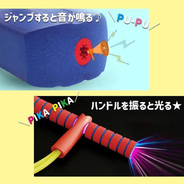 ★体幹トレーニングに★ バランス ホッピング ジャンピング 緑 他カラー有 < おもちゃ ★体幹トレーニングに★ バランス ホッピング ジャンピング 緑 他カラー有 < おもちゃの