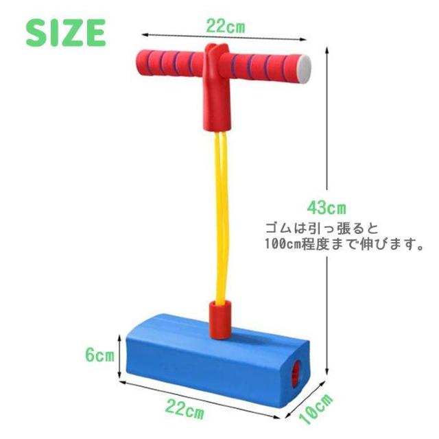 ★体幹トレーニングに★ バランス ホッピング ジャンピング 緑 他カラー有 < おもちゃ ★体幹トレーニングに★ バランス ホッピング ジャンピング 緑 他カラー有 < おもちゃの