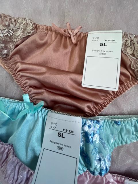 5Lサイズ!5枚セット!光沢ツルツル素材!シフォン使いあり!高貴品格!色とりどり!エレガント!Tバックショーツ!No.王 < 女性ファッション  5Lサイズ!5枚セット!光沢ツルツル素材!シフォン使いあり!高貴品格!色とりどり!エレガント!Tバックショーツ!No.王 < 女性ファッションの