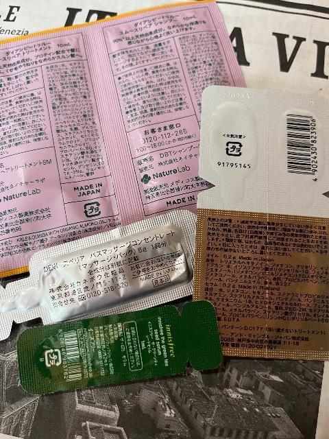 �_�C�A�������b�N�X�V�����v�[�g���[�g�����g���C�j�X�t���[ dew�p�b�N