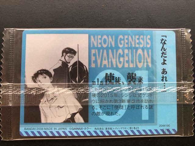 G@QImEGn[J|hn/h-OPEgkDP  Aj/R~bN/LN^[ 