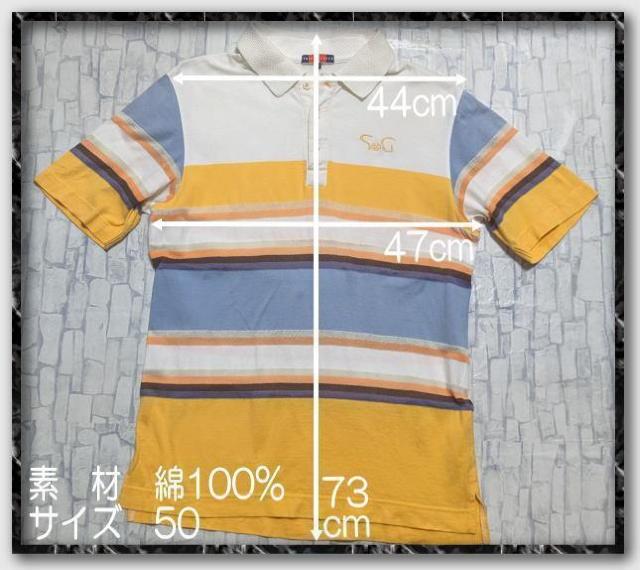 ストリートアットグリーン 刺繍入りマルチボーダー半袖ポロシャツ < レジャー/スポーツ ストリートアットグリーン 刺繍入りマルチボーダー半袖ポロシャツ < レジャー/スポーツの