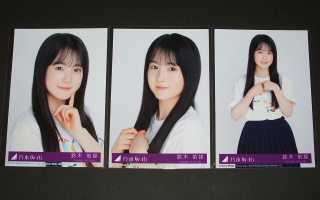 T؍46@Same numbers@ʐ^RZbg@ؗC 