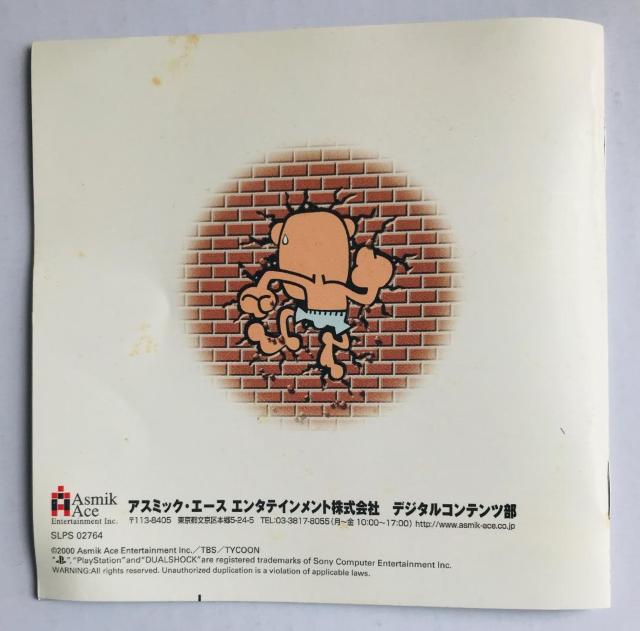 I[m[I@OH@NOI@PS  Q[{/\tg 