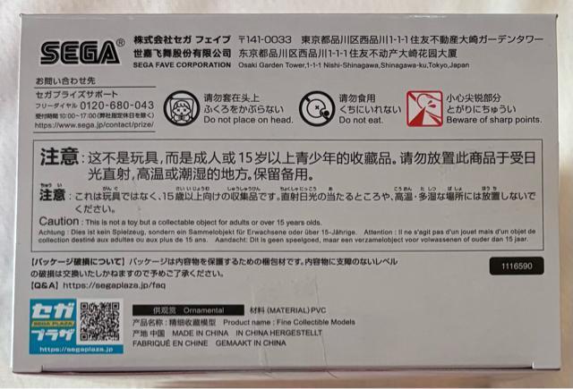 ̏_:NIKKE Yumemirize l