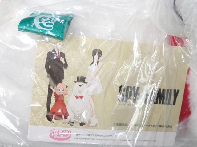 SPY~FAMILY Qׂ XyVʂ {h p[eB  Aj/R~bN/LN^[ 