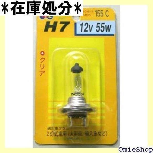 M&H}cV} nQou 12V55W NA[ H7 155 Cg 113  /oCN