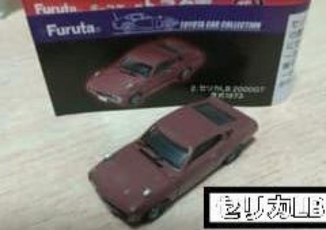 セルDVD☆湘南爆走族☆+オマケ < CD/DVD/ビデオ セルDVD☆湘南爆走族☆+オマケ < CD/DVD/ビデオの