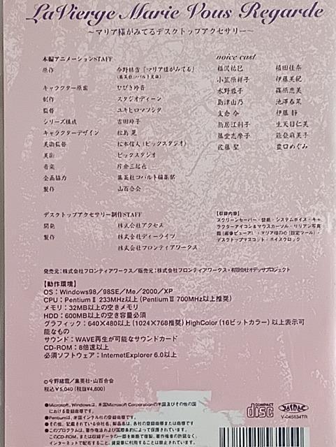 fBXNgbvANZT[/Aj//&oyC萔0~@}Al݂Ă  Aj/R~bN/LN^[ 