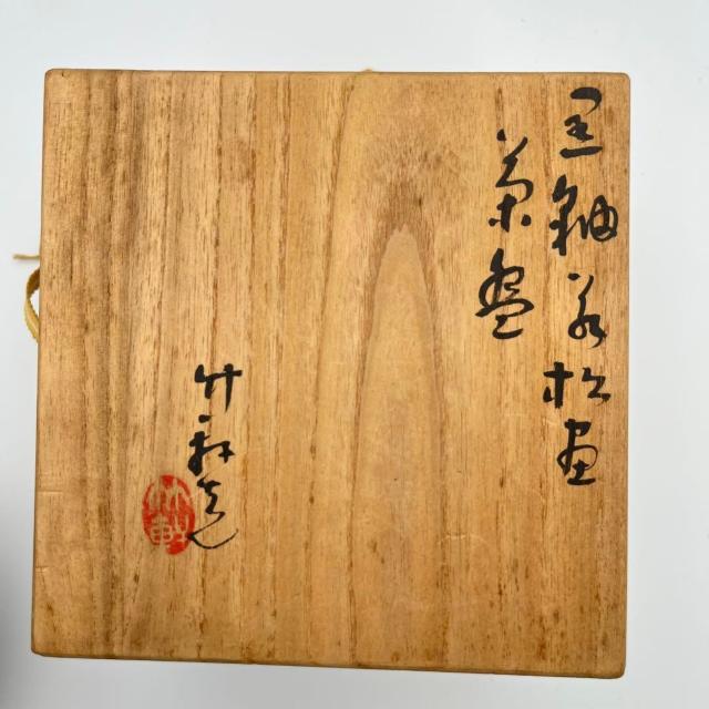   OY|   ։ԏq  q o` a13~8.5 ؔ z L ƕ    zr[ 