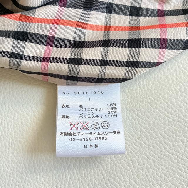 ◆美品◆NINE◆日本製◆ミドル丈ウールコート◆ピーコート◆ベージュ◆S < 女性ファッション ◆美品◆NINE◆日本製◆ミドル丈ウールコート◆ピーコート◆ベージュ◆S < 女性ファッションの