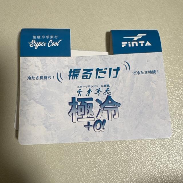 新品 極冷 ジュニアサッカーキャップ 接触冷感 フィンタFinta 白 < レジャー/スポーツ 新品 極冷 ジュニアサッカーキャップ 接触冷感 フィンタFinta 白 < レジャー/スポーツの