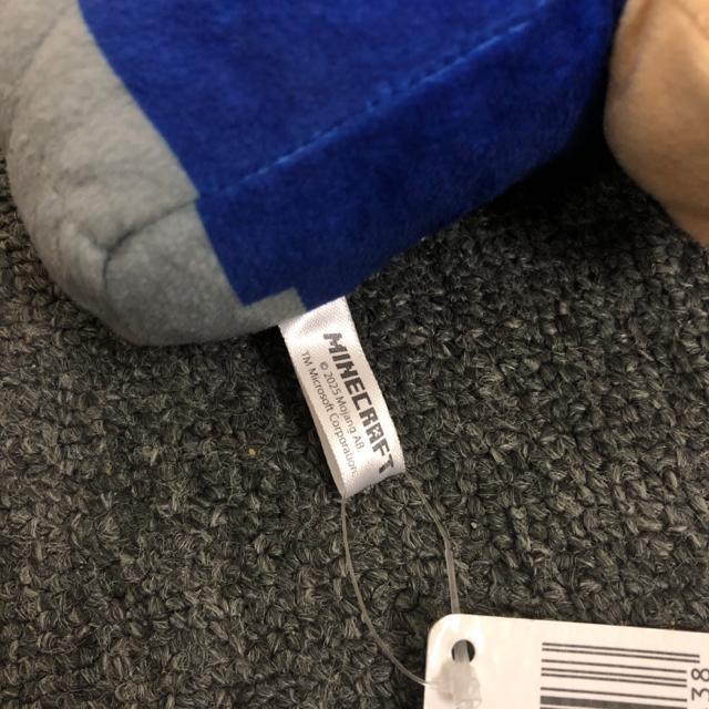 即決 新品 マインクラフト スティーブ&アレックス スティーブ ぬいぐるみ < アニメ/コミック/キャラクター 即決 新品 マインクラフト スティーブ&アレックス スティーブ ぬいぐるみ < アニメ/コミック/キャラクターの