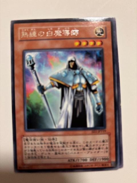 �V�Y���y���E�n���̔������t�z  �� �g���[�f�B���O�J�[�h�� 