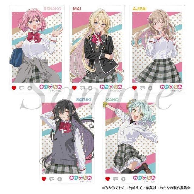 ���������I�킽�������l�ɂȂ��킯�Ȃ������A���������ISNS���~�j�u���}�C�h�Z�b�g  �� �A�j��/�R�~�b�N/�L�����N�^�[�� 