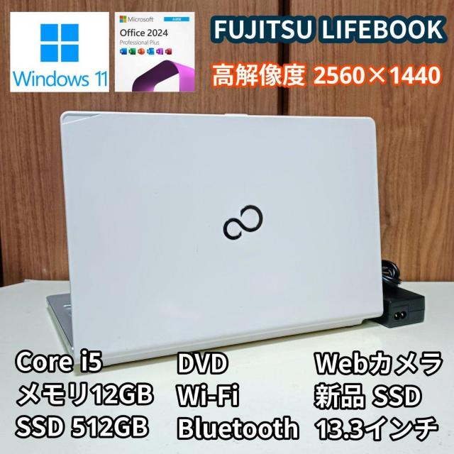 FUJITSU LIFEBOOK Corei5 ������12GB SSD512GB Web�J���� DVD  Windows11  �� PC�{��/���Ӌ@��� 