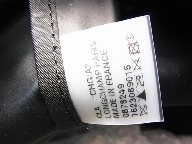 500�~�X�^�y���K���i�zLONGCHAMP�i�����V�����j �܂肽���݃g�[�g�o�b�O �n���h�o�b�O MADE IN FRANCE �� �u�����h�� 