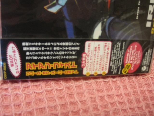 ��CD �A�j�\���w�A�C�A���t�F�X�g�@�`�X�[�p�[���{�c�g�x���J�� 2000�N �R�����r�A�@�Q�b�^�[���{�@�W�[�O�@�}�W���K�[�� �� CD/DVD/�r�f�I�� 