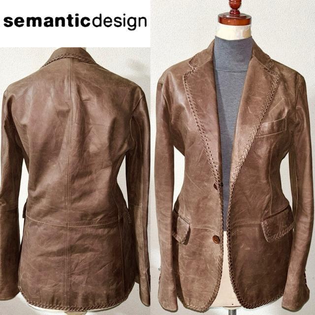 semantic design �Z�}���e�B�b�N�f�U�C�� 4���~�� �r�v ���� ���U�[ �W���P�b�g M �A���J�W y2k ���b�NV�n  �� �j���t�@�b�V������ 
