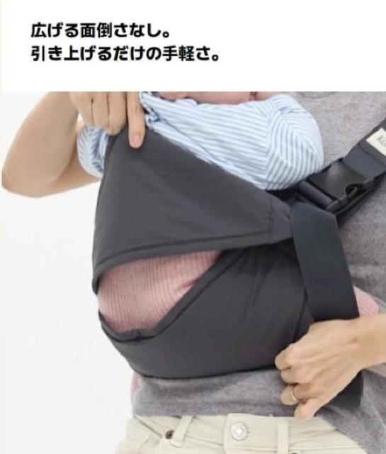 Konny �R�j�[ �q�b�v�V�[�g �������R ������ �`���R�[�� ����6�����`48������ ���[�o�b�O�t�� �� �L�b�Y/�x�r�[�� 