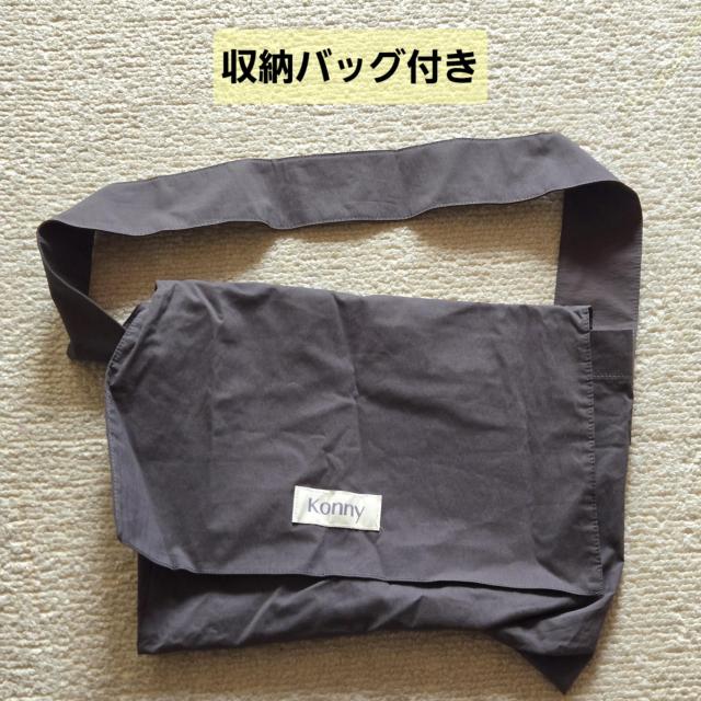 Konny �R�j�[ �q�b�v�V�[�g �������R ������ �`���R�[�� ����6�����`48������ ���[�o�b�O�t�� �� �L�b�Y/�x�r�[�� 