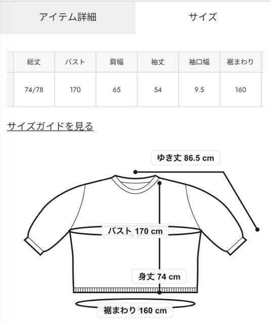 ���f�I�N���E���Y�� �yUNISEX�z�����C�N�r�b�O�g�b�v�X�i�u���b�N�j �� �u�����h�� 