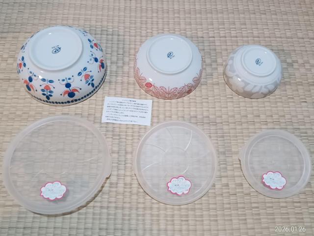 ���Z�� �k�����p�b�N�g���I3�g �� �C���e���A/���C�t�� 