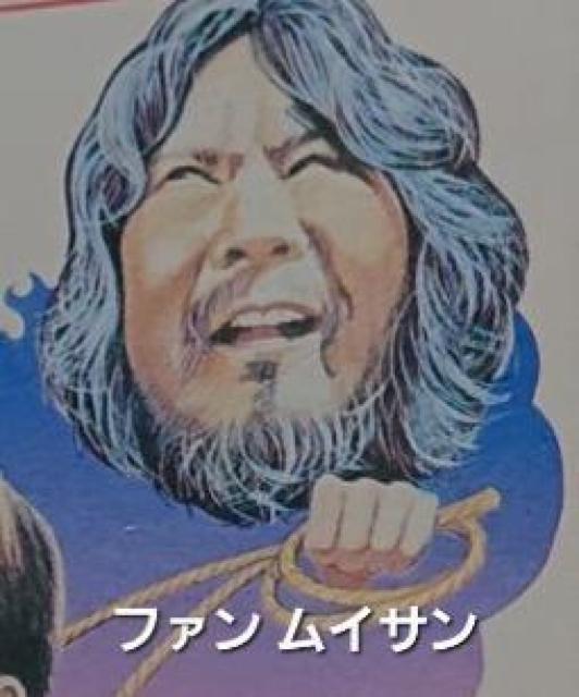 ���R����f�u�S��7  �S�̕��Q�����T���E�n���E�L���|�[�@ �� CD/DVD/�r�f�I�� 