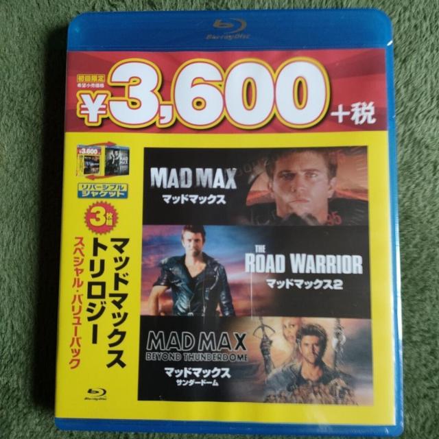 �}�b�h�}�b�N�X �g�����W�[ �X�y�V�����E�o�����[�p�b�N(������萶�Y/3���g)  �� CD/DVD/�r�f�I�� 