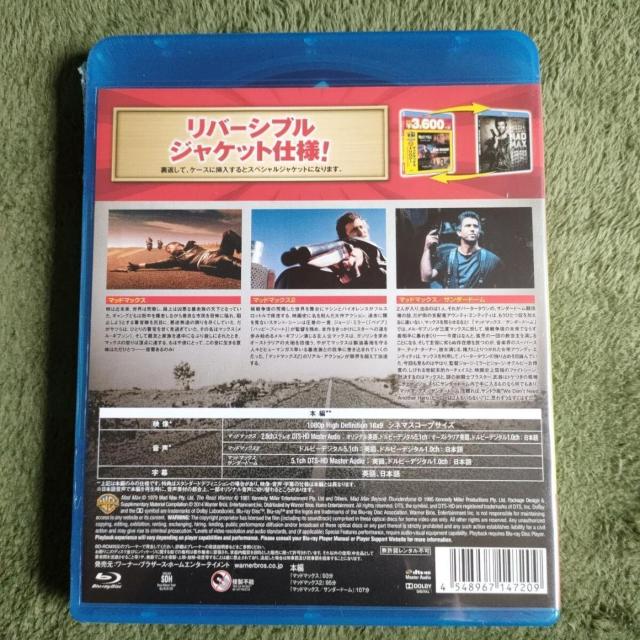 �}�b�h�}�b�N�X �g�����W�[ �X�y�V�����E�o�����[�p�b�N(������萶�Y/3���g) �� CD/DVD/�r�f�I�� 