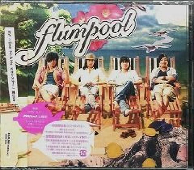 flumpoolMW/DiveՁJ   ^gObY 