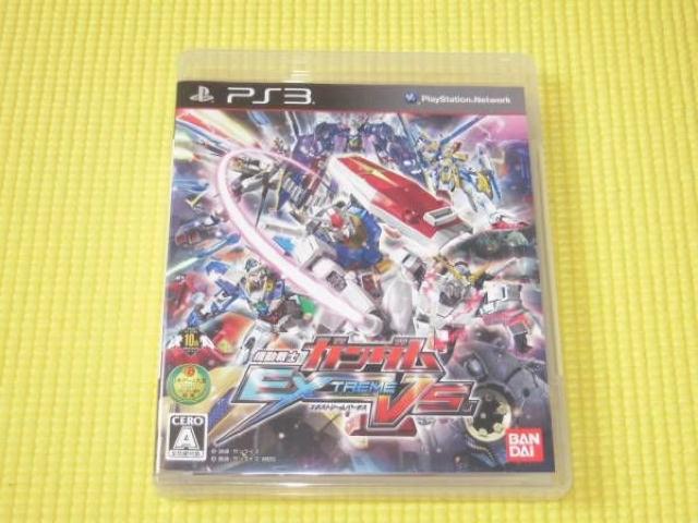PS3★機動戦士ガンダム エクストリームバーサス < ゲーム本体/ソフト  PS3★機動戦士ガンダム エクストリームバーサス  < ゲーム本体/ソフトの