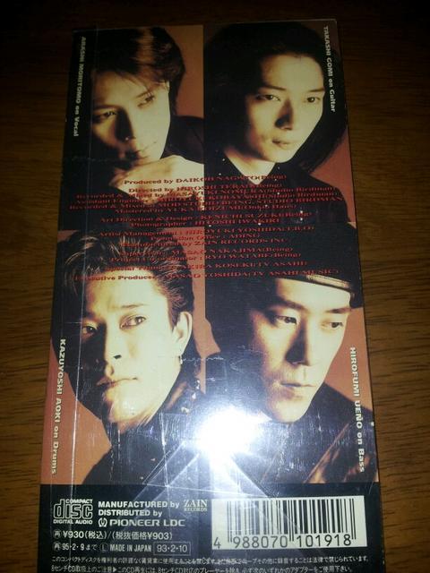 TーBOLON◇おさえきれないこの気持ち☆CD < タレントグッズ  TーBOLON◇おさえきれないこの気持ち☆CD < タレントグッズの