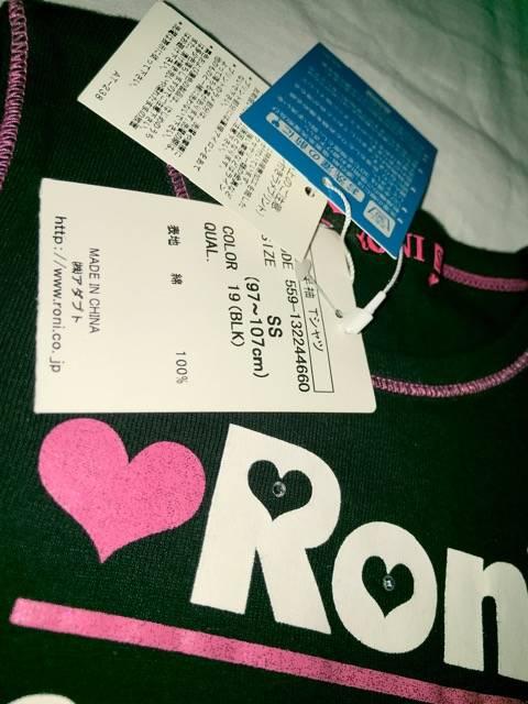#新品#RONI 半袖TシャツSS  ロニィアースジディ  プレゼントにも < ブランド  #新品#RONI 半袖TシャツSS  ロニィアースジディ  プレゼントにも < ブランドの
