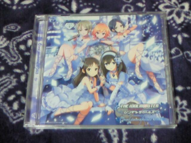 CD ACh}X^[ VfK[Y Cool jewelries! 003   CD/DVD/rfI 