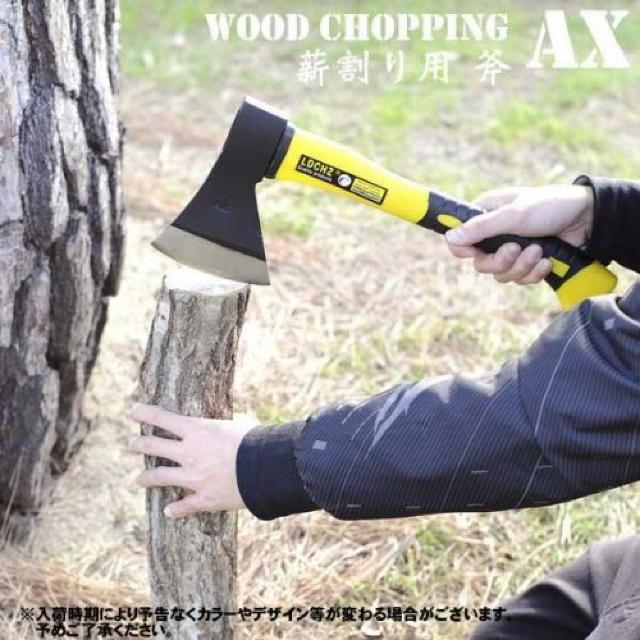 薪割り 斧 コンパクト斧 ハンドアクス おの 万能斧 全長37cm < ペット/手芸/園芸  薪割り 斧 コンパクト斧 ハンドアクス おの 万能斧 全長37cm < ペット/手芸/園芸の
